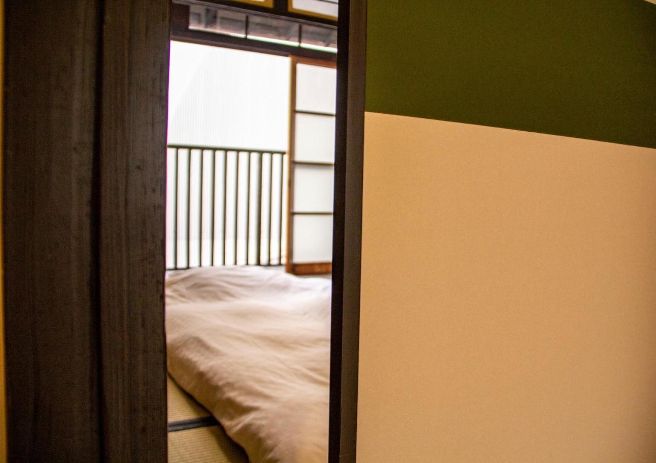 Guest house Ichikawa - Vacation 03631v Kyoto