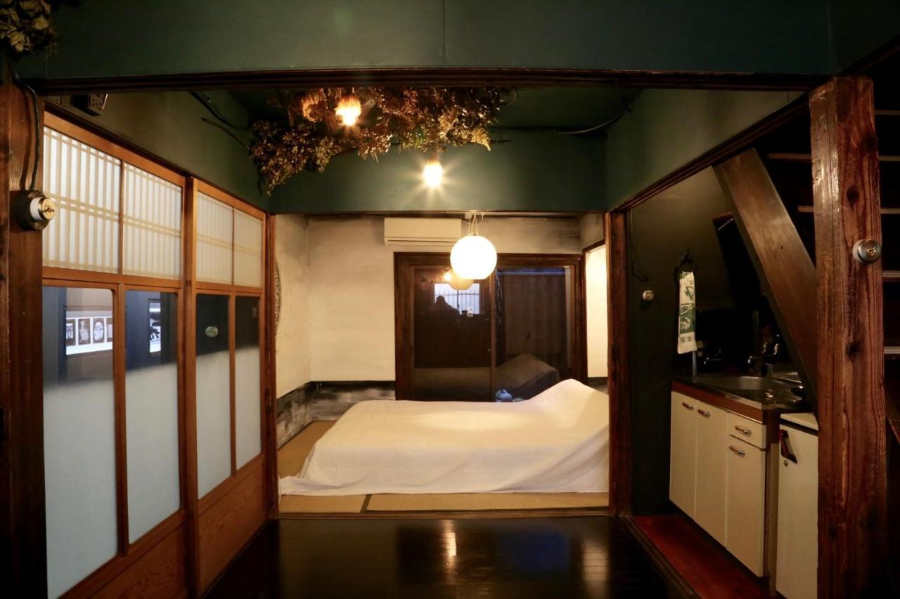 Holiday home Komorebi - Vacation 07551v