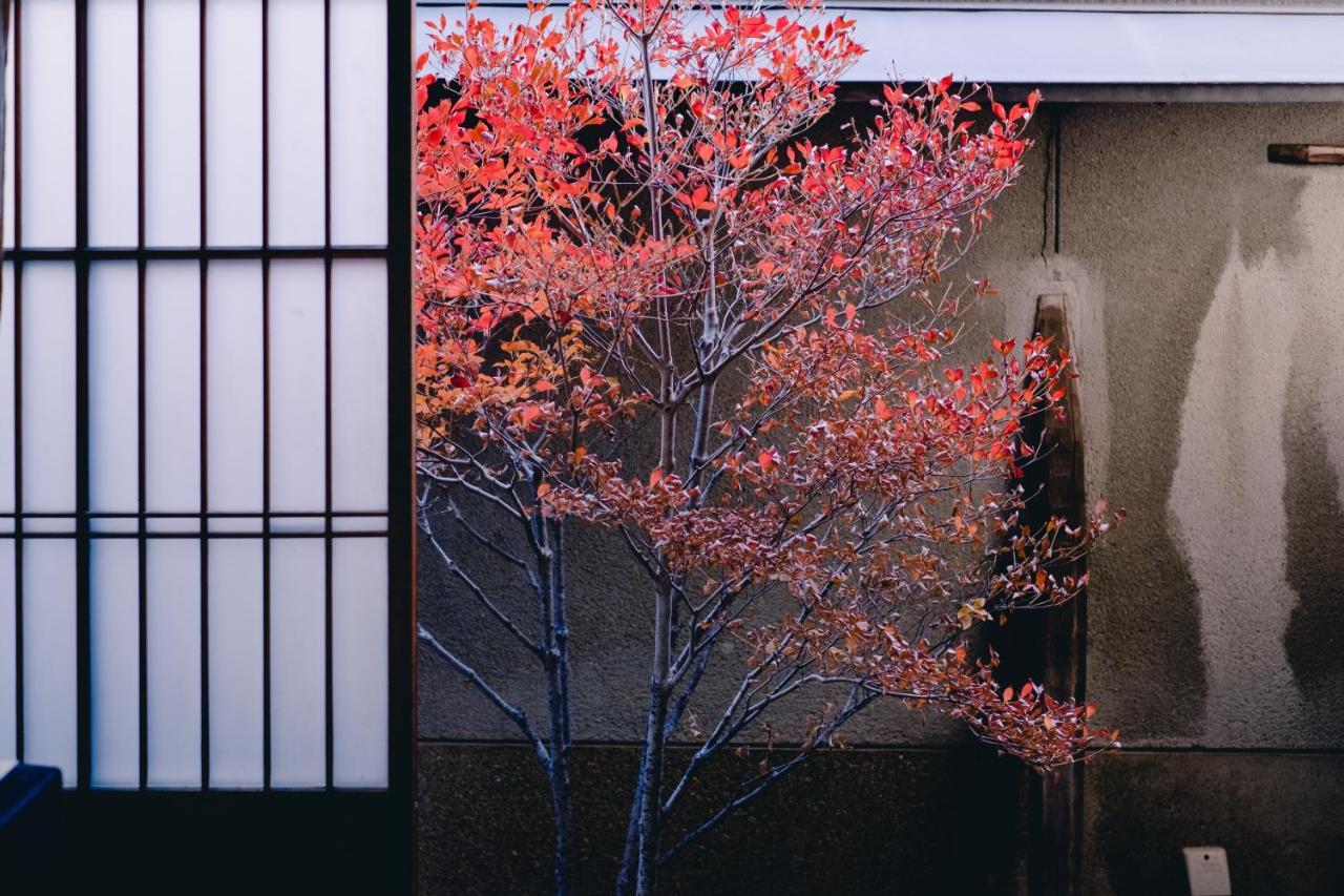 Gojo - Annex Guest house *