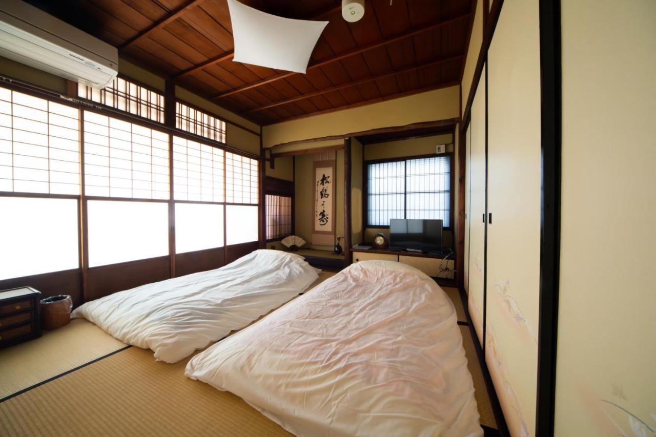 阿美弥 一日一組様限定