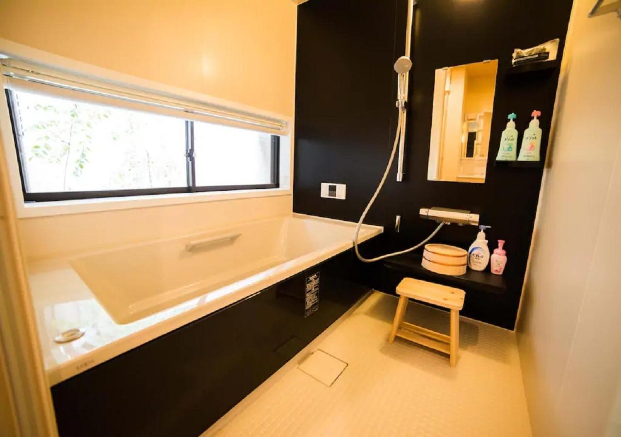 - House / Vacation 3816 Kyoto