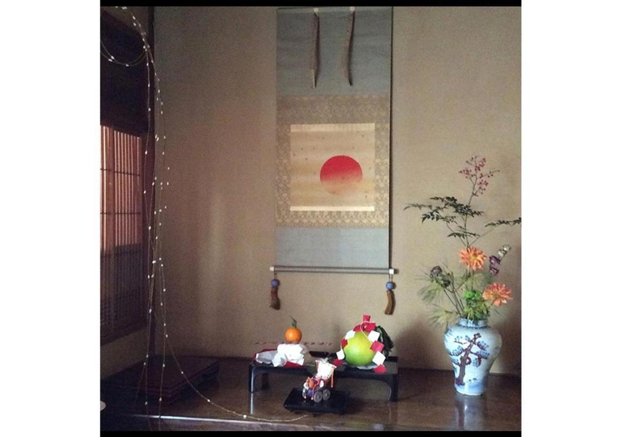 Guest house - House / Vacation 5762 Kyoto