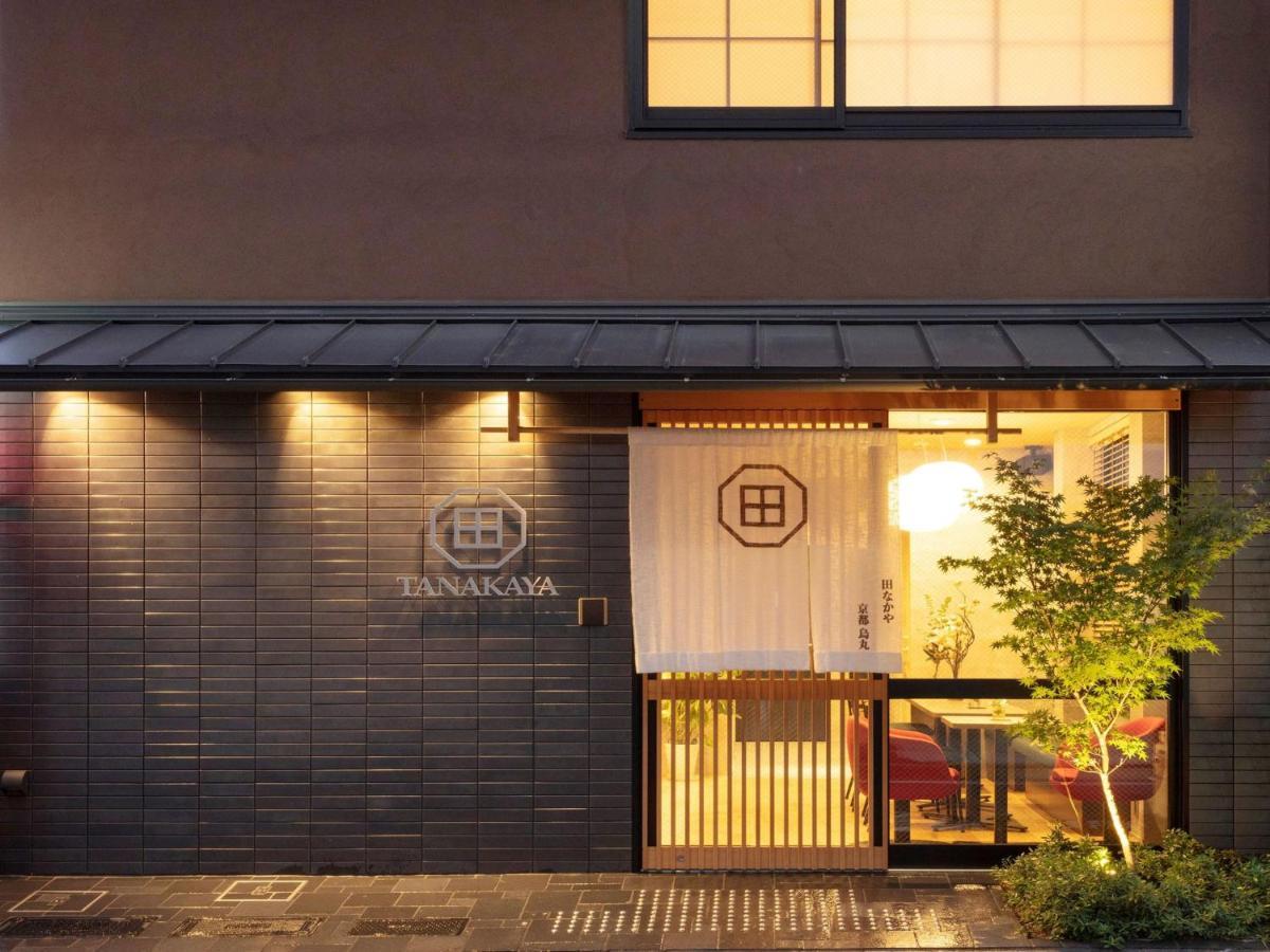 Tanakaya Karasuma Hotel 3*