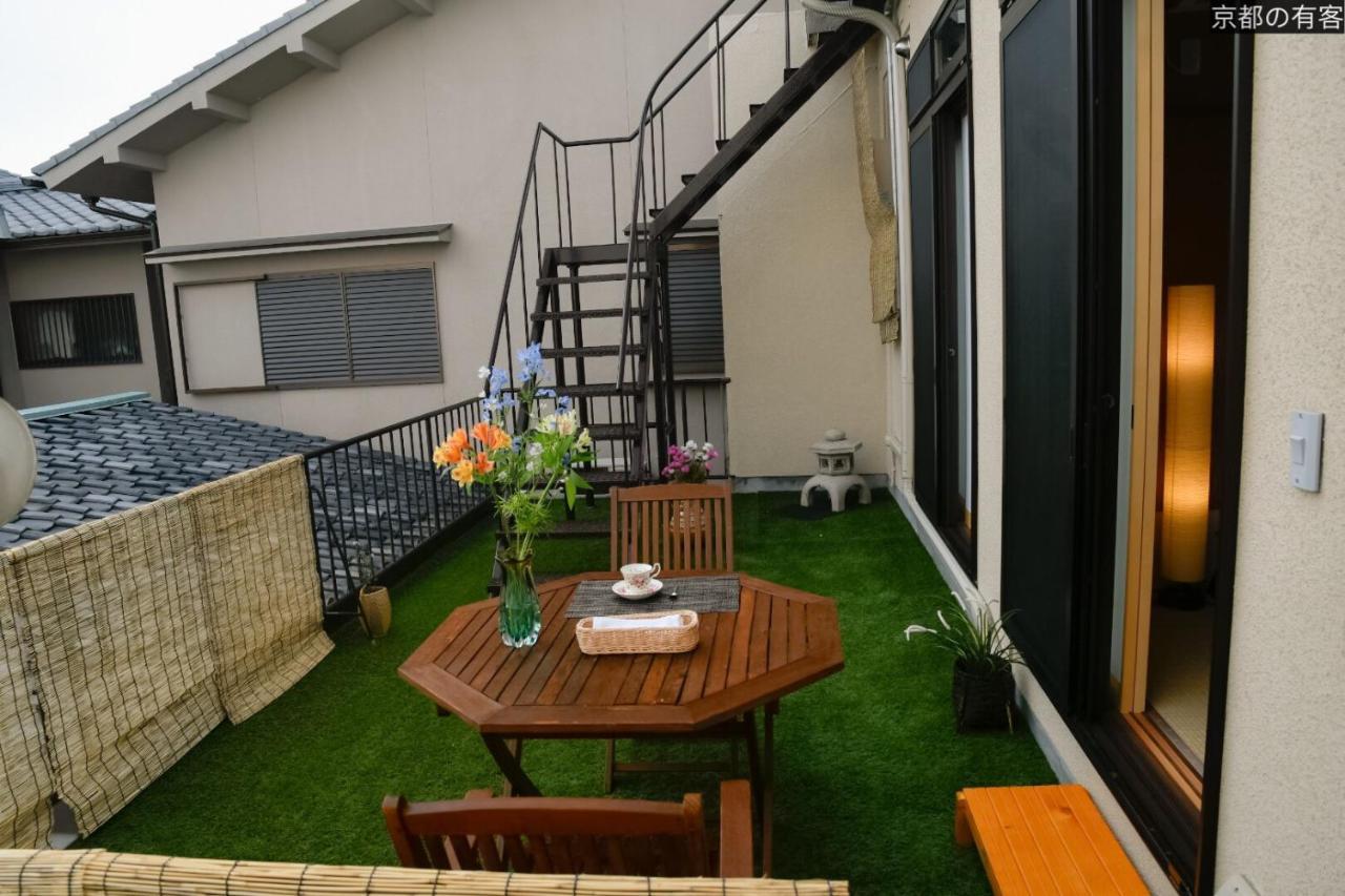 Homestay 京都有客 *