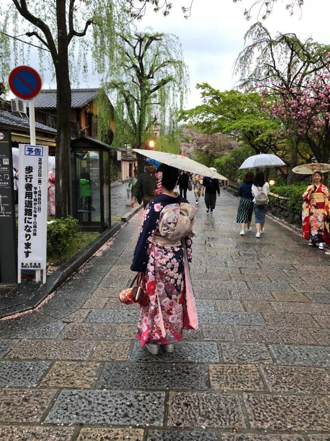 京都有客 * Kyoto