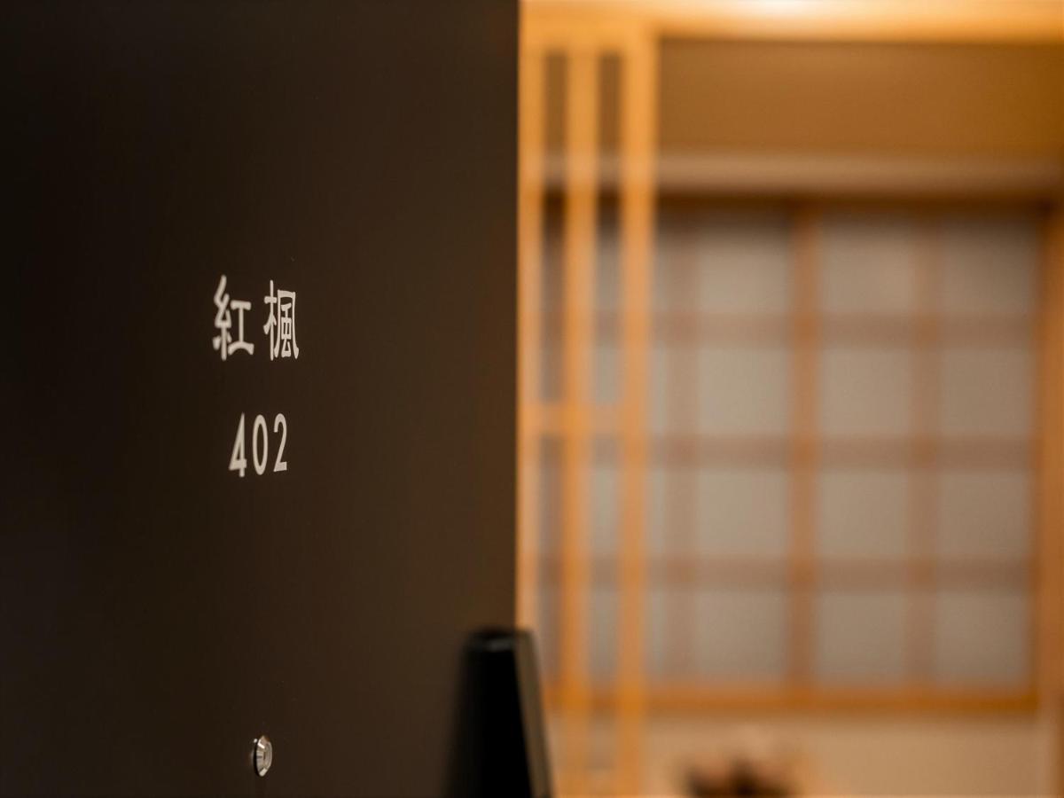 Hotel Tanakaya Karasuma Kyoto