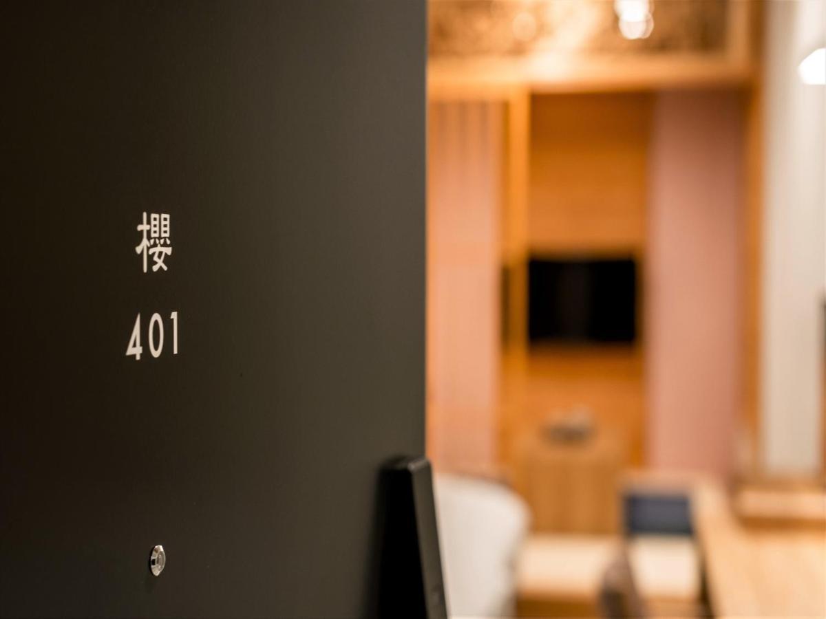 Tanakaya Karasuma Hotel 3*