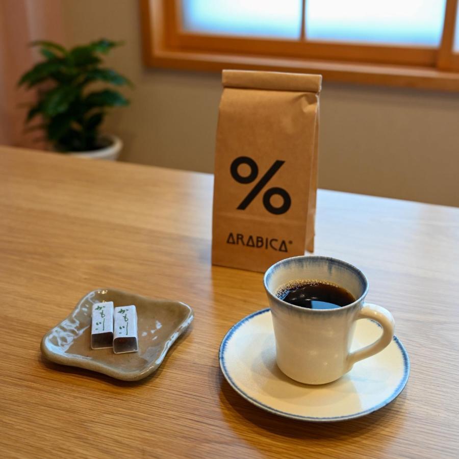 Tanakaya Karasuma 3* Kyoto