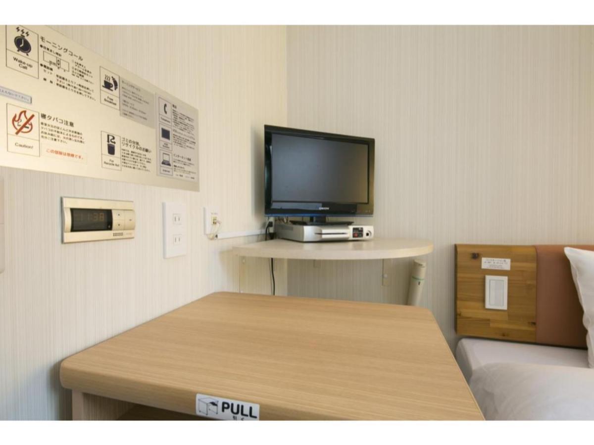Hotel R&b Station Hachijoguchi - Vacation 16219v *