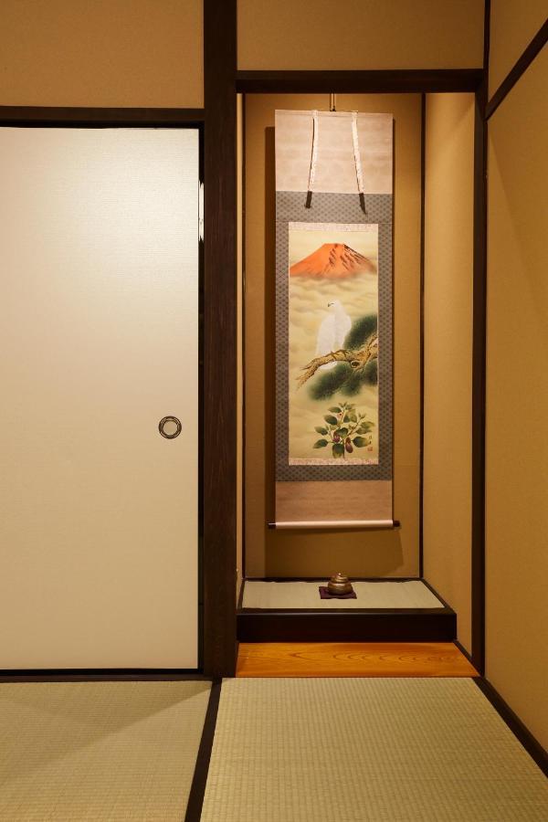 Miro Matsubara Takasegawa Tei North *