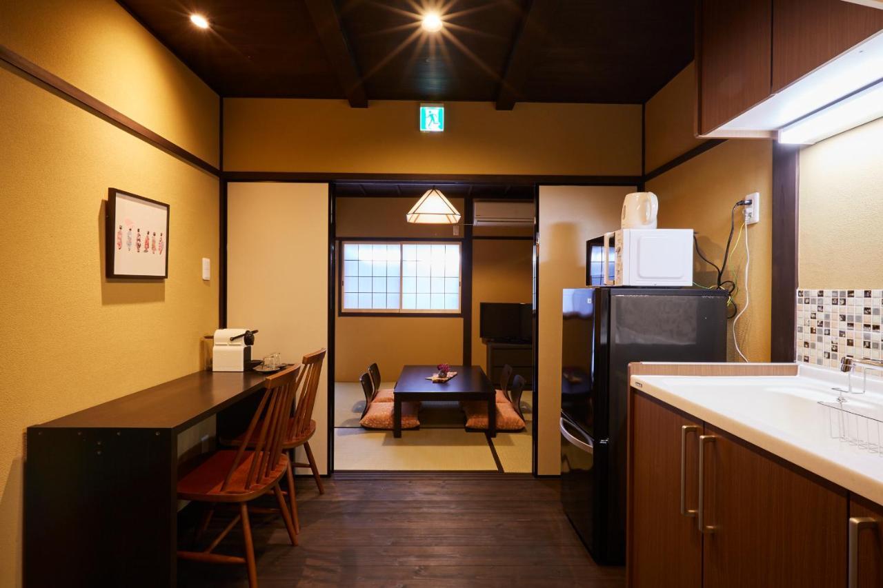Holiday home Miro Matsubara Takasegawa Tei North Kyoto
