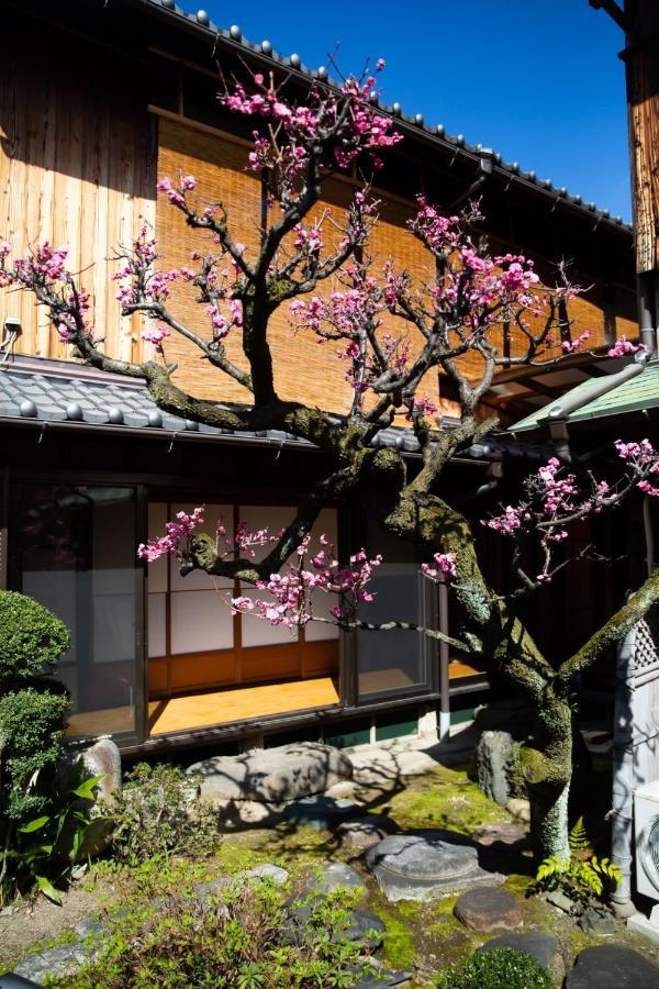 阿美弥 一日一組様限定 Guest house