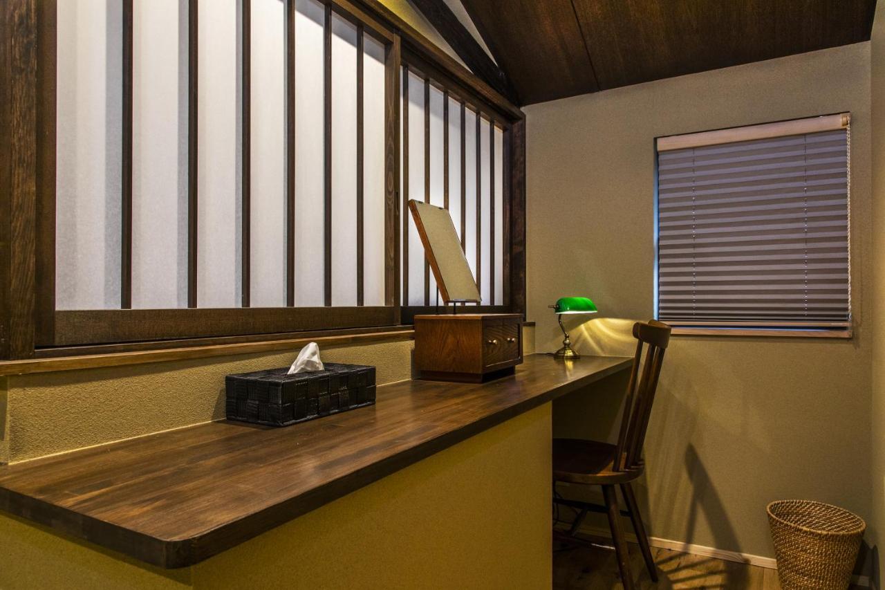 Shiki Homes Kumei * Kyoto