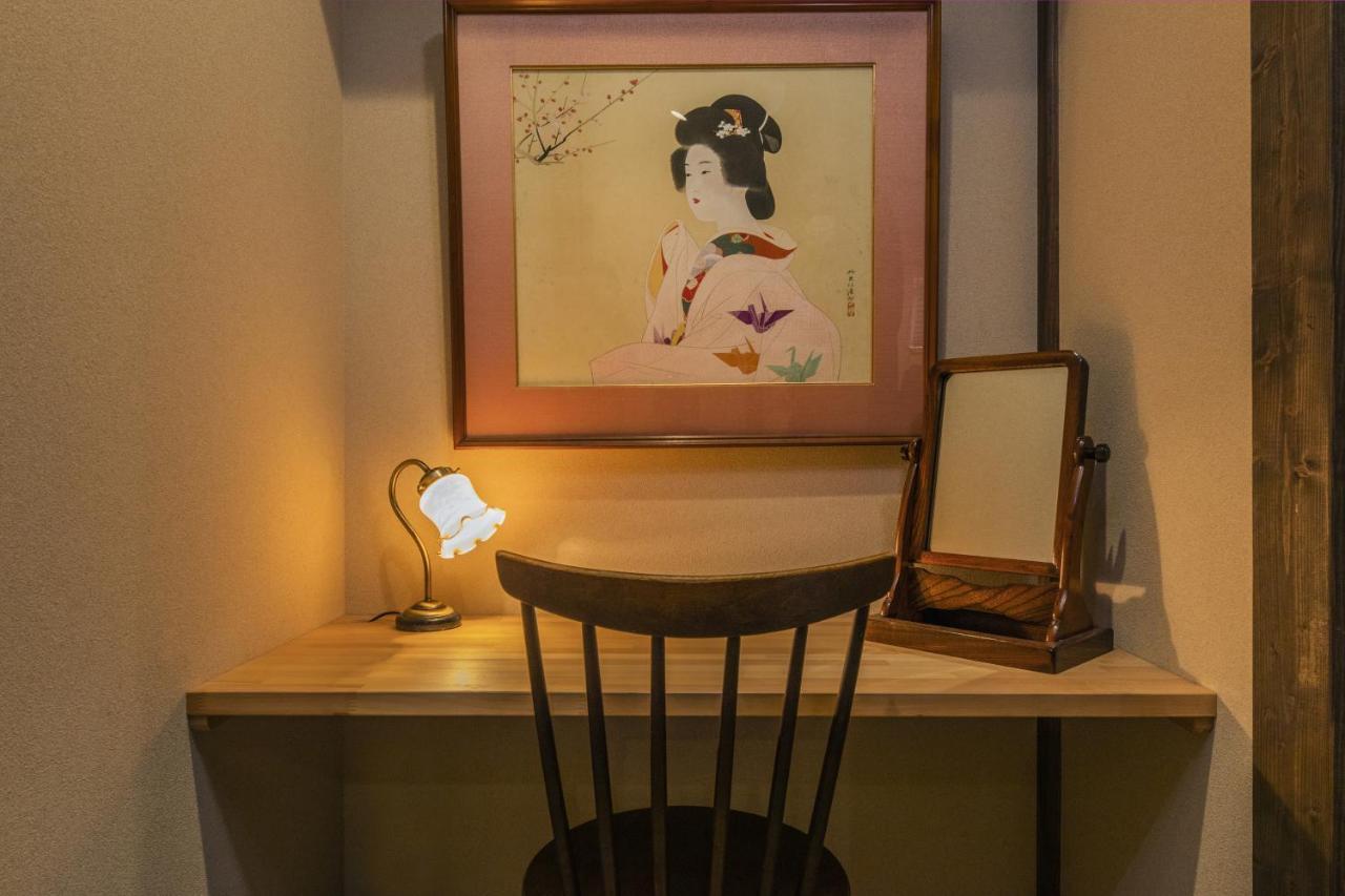 Shiki Homes Kumei Villa