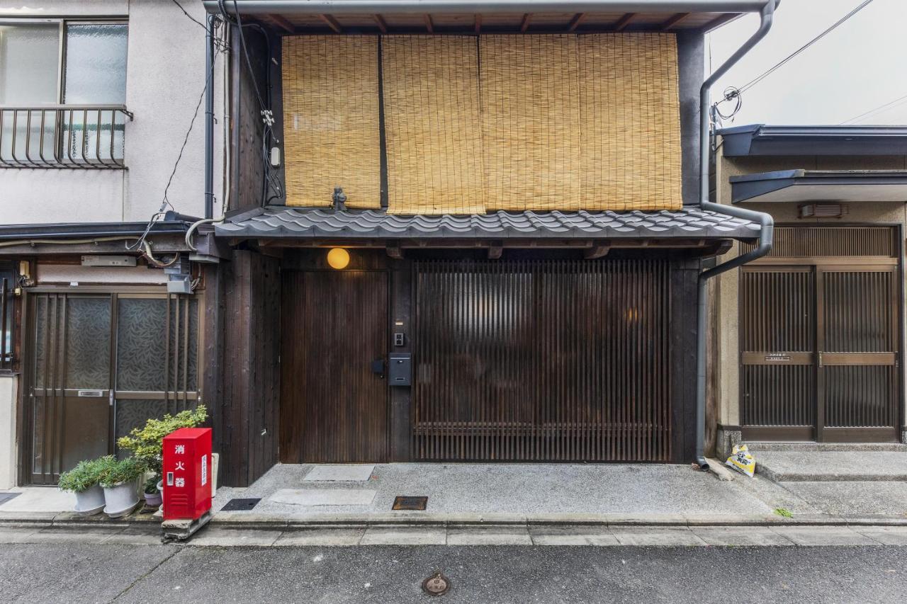 Shiki Homes Kumei Villa