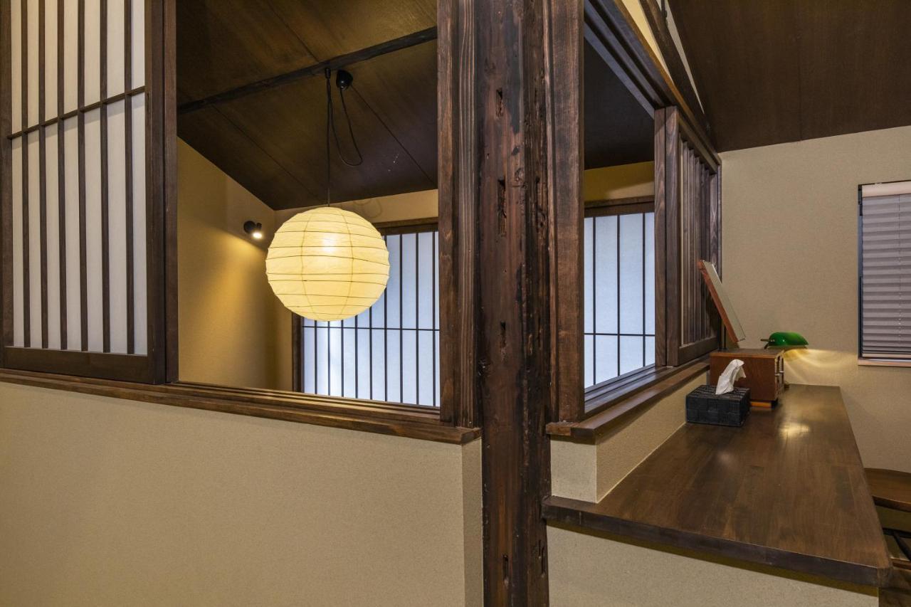 Shiki Homes Kumei Villa