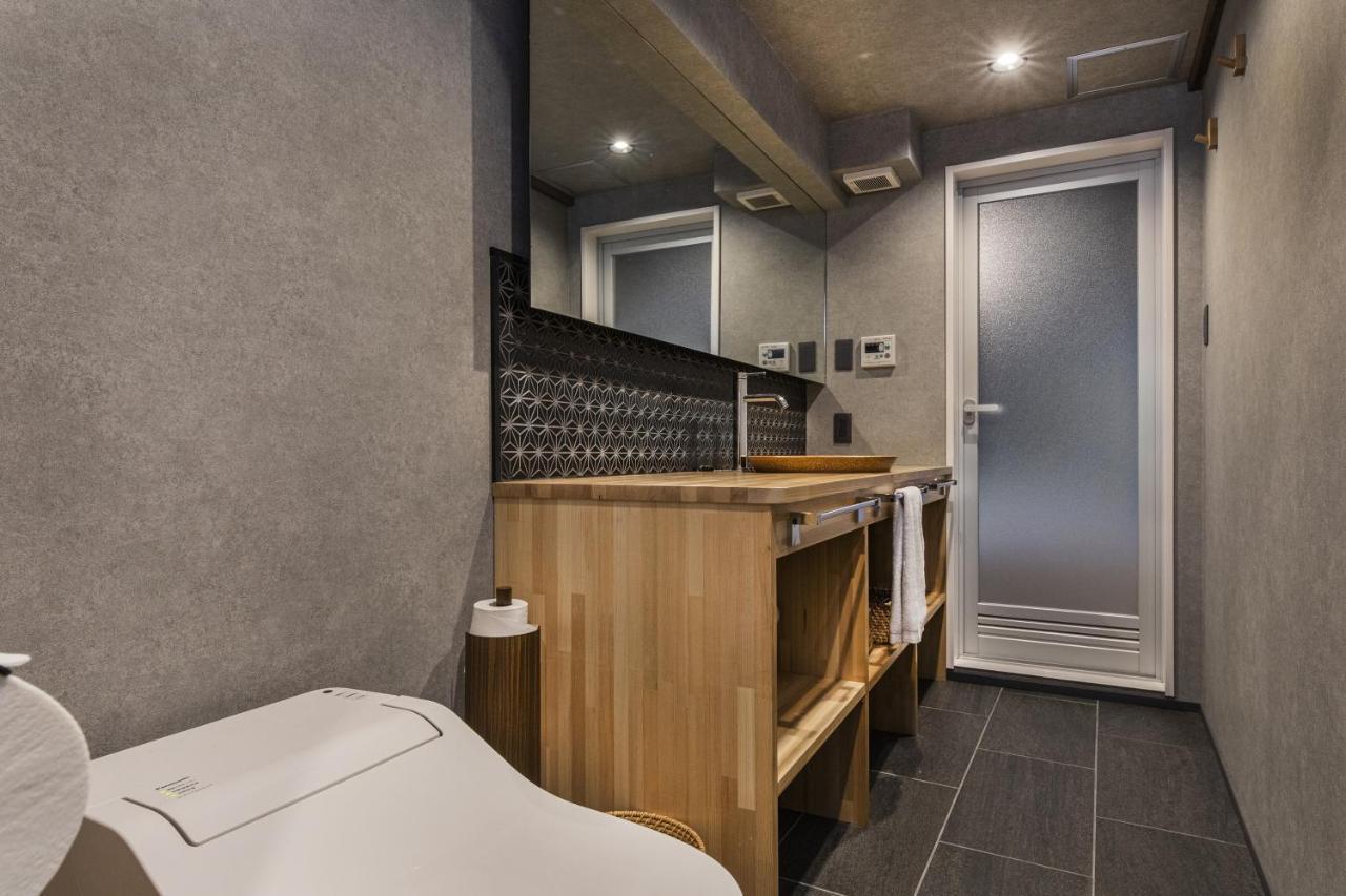 Shiki Homes Kumei