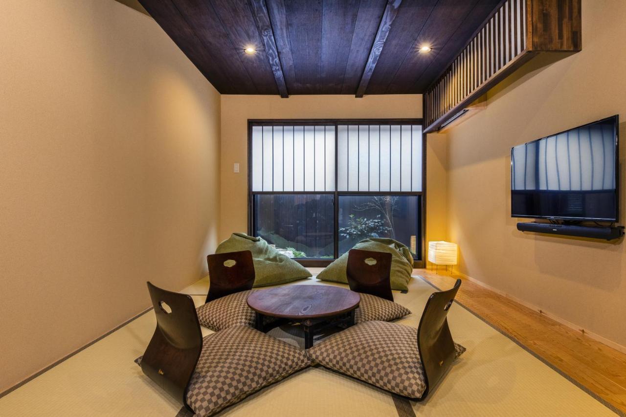 Shiki Homes Kumei * Kyoto