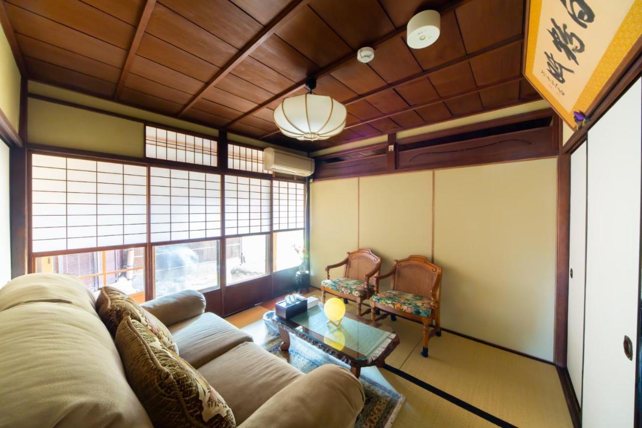 阿美弥 一日一組様限定 Guest house