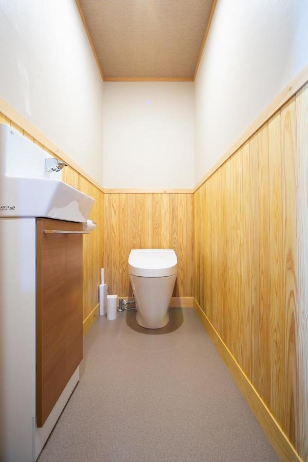 阿美弥 一日一組様限定 Guest house
