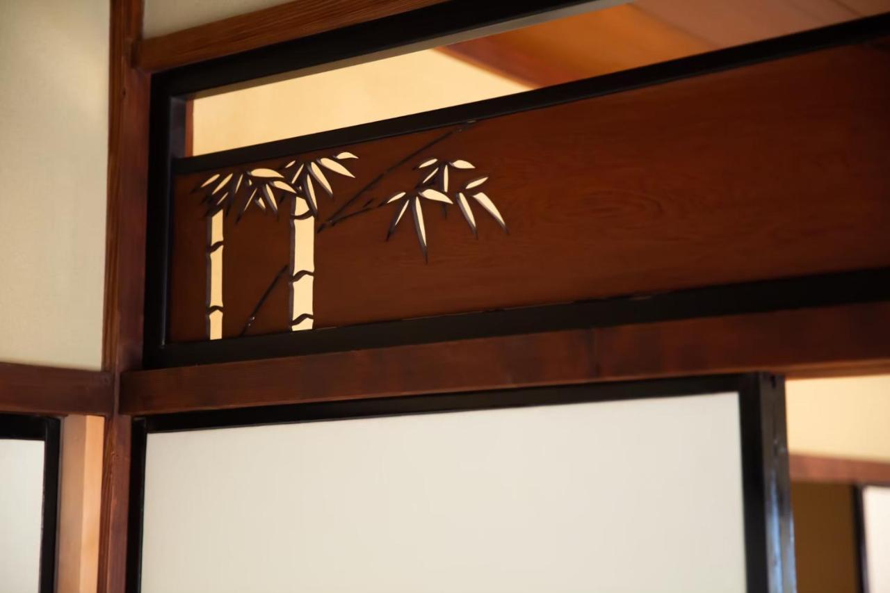 Guest house 阿美弥 一日一組様限定