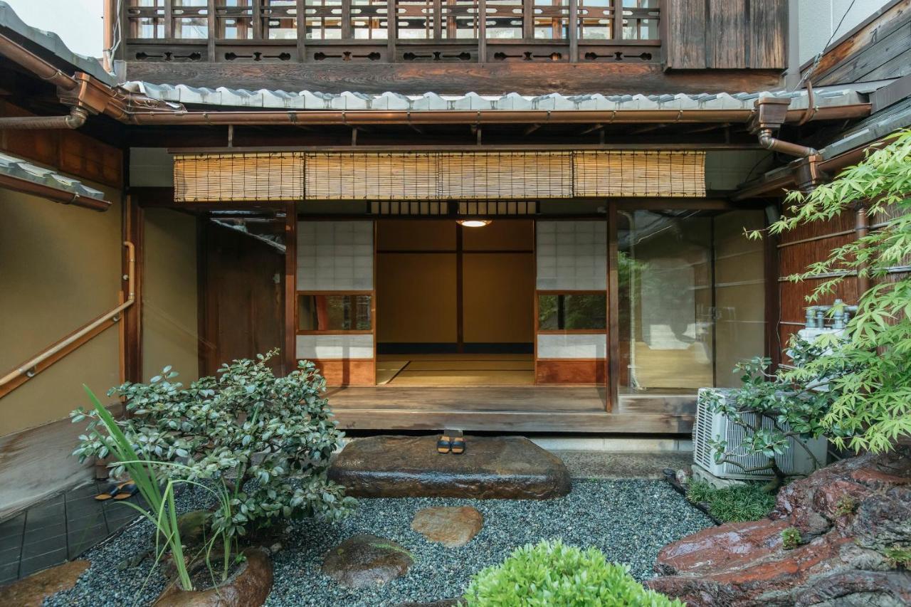 Ryokan Toshiharu