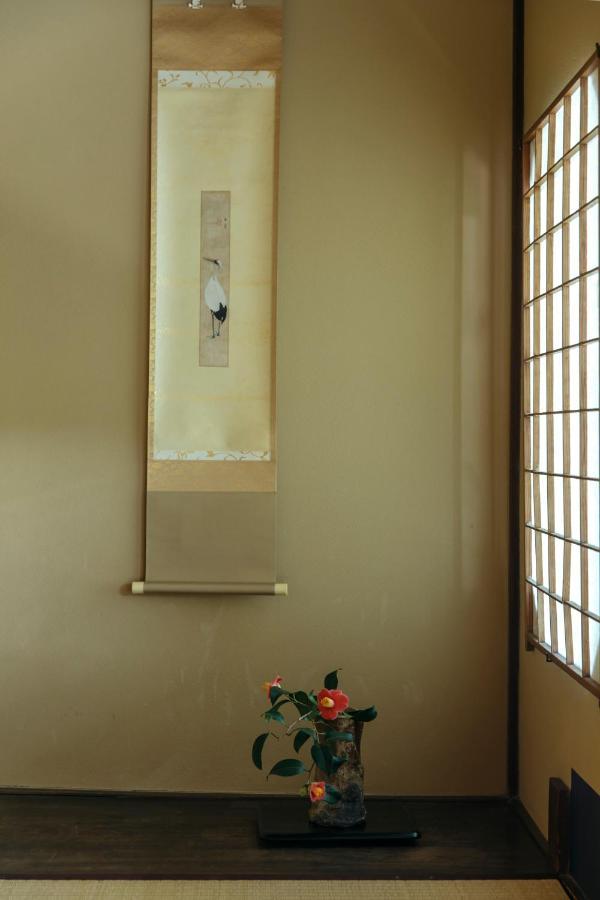 Ryokan Toshiharu Kyoto