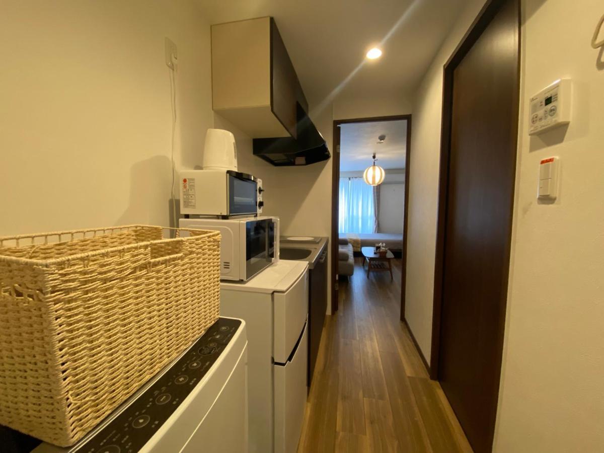 Kanso Aparthotel Kyoto