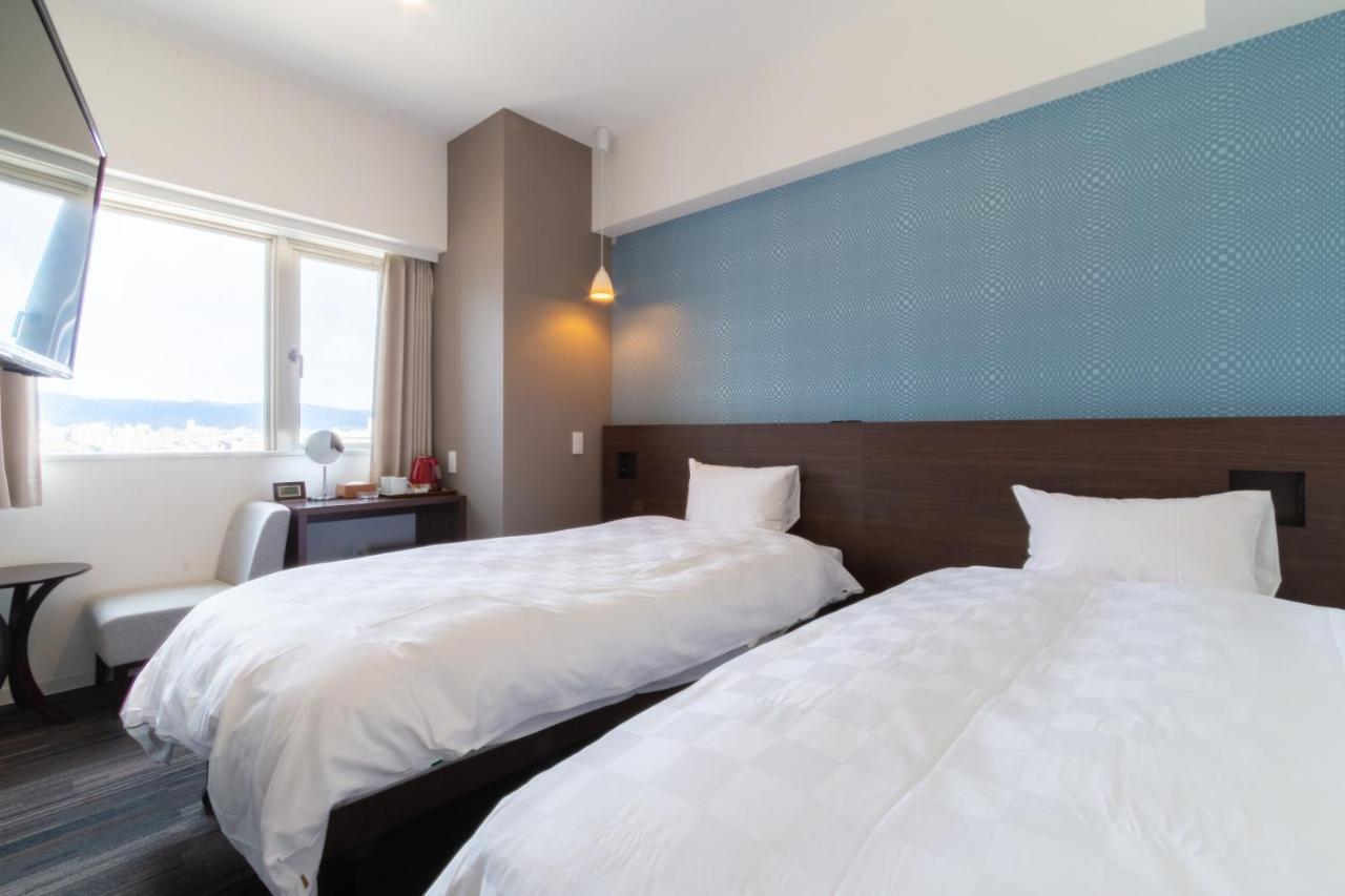 Meldia Nijojo Hotel Kyoto