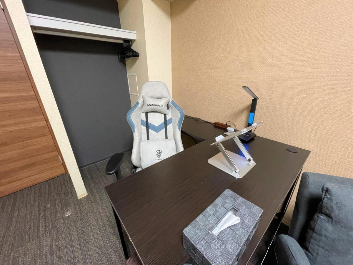 Hotel Raku 3*
