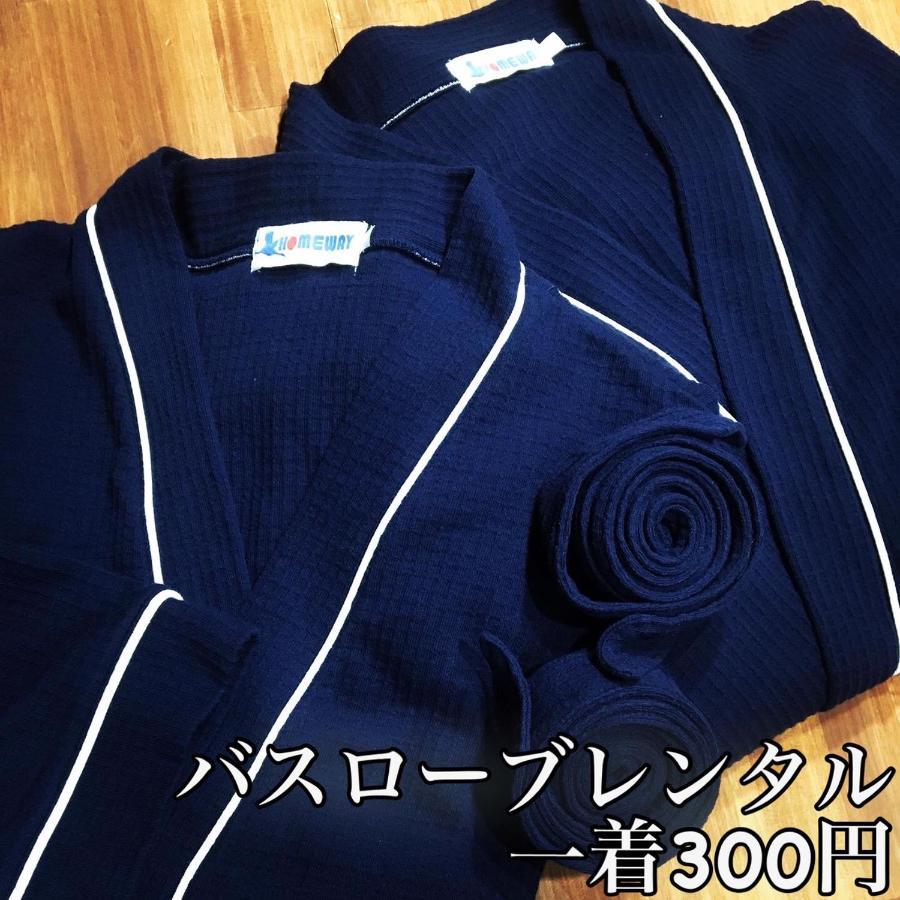 Kanso 3*