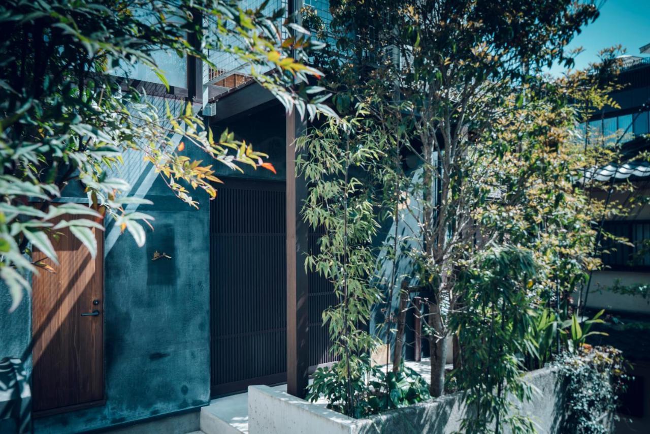 Holiday home Nozomu House