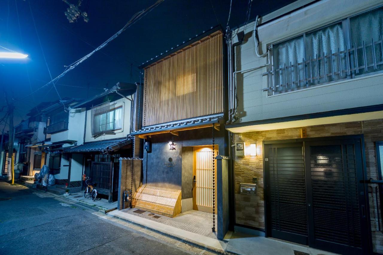 Resi Yasaka-an