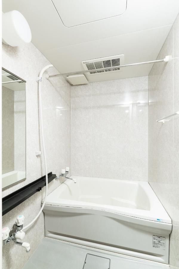 Miyabi Guest house