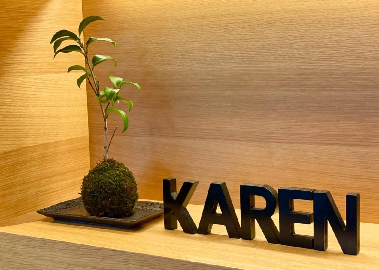 Karen Higashiyama Hotel Kyoto
