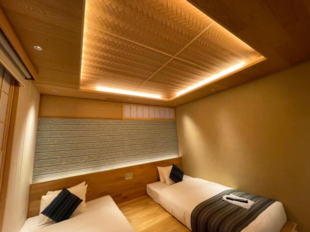Karen Higashiyama Hotel 4*