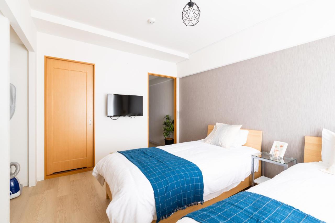 Guest house Miyabi Kyoto
