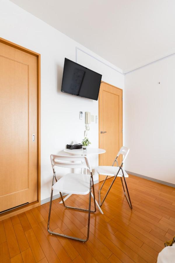 Guest house Miyabi