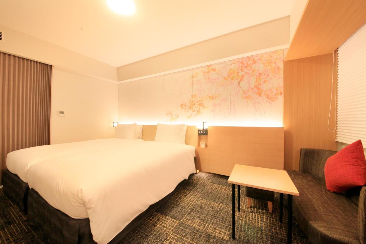 Richmond Premier Ekimae 3*