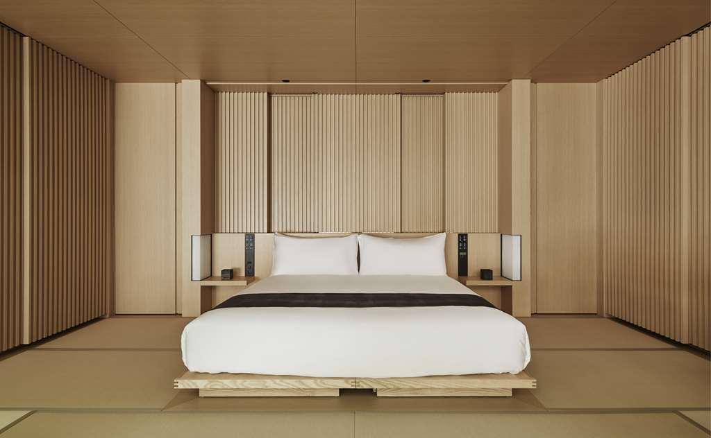 Hotel Aman Kyoto