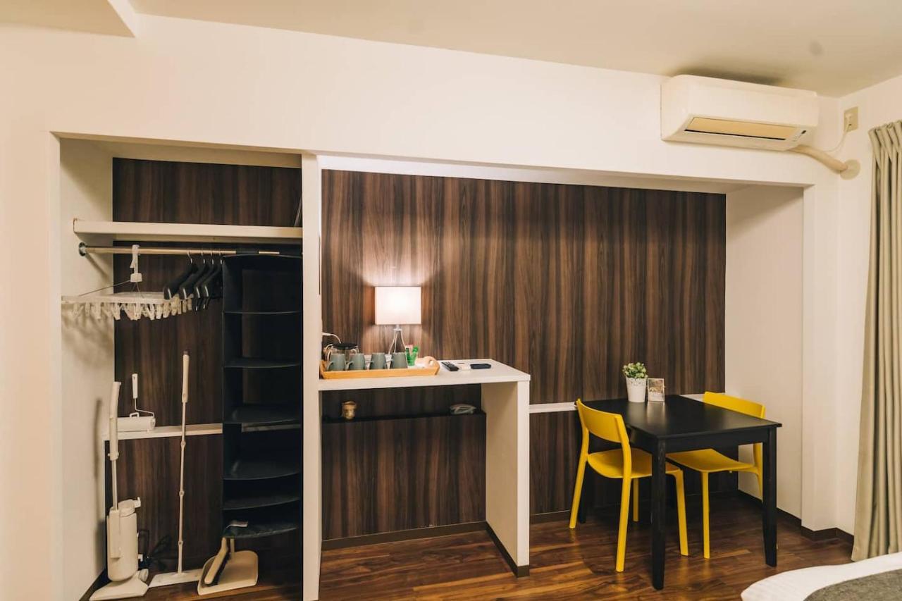 Guest house Miyabi