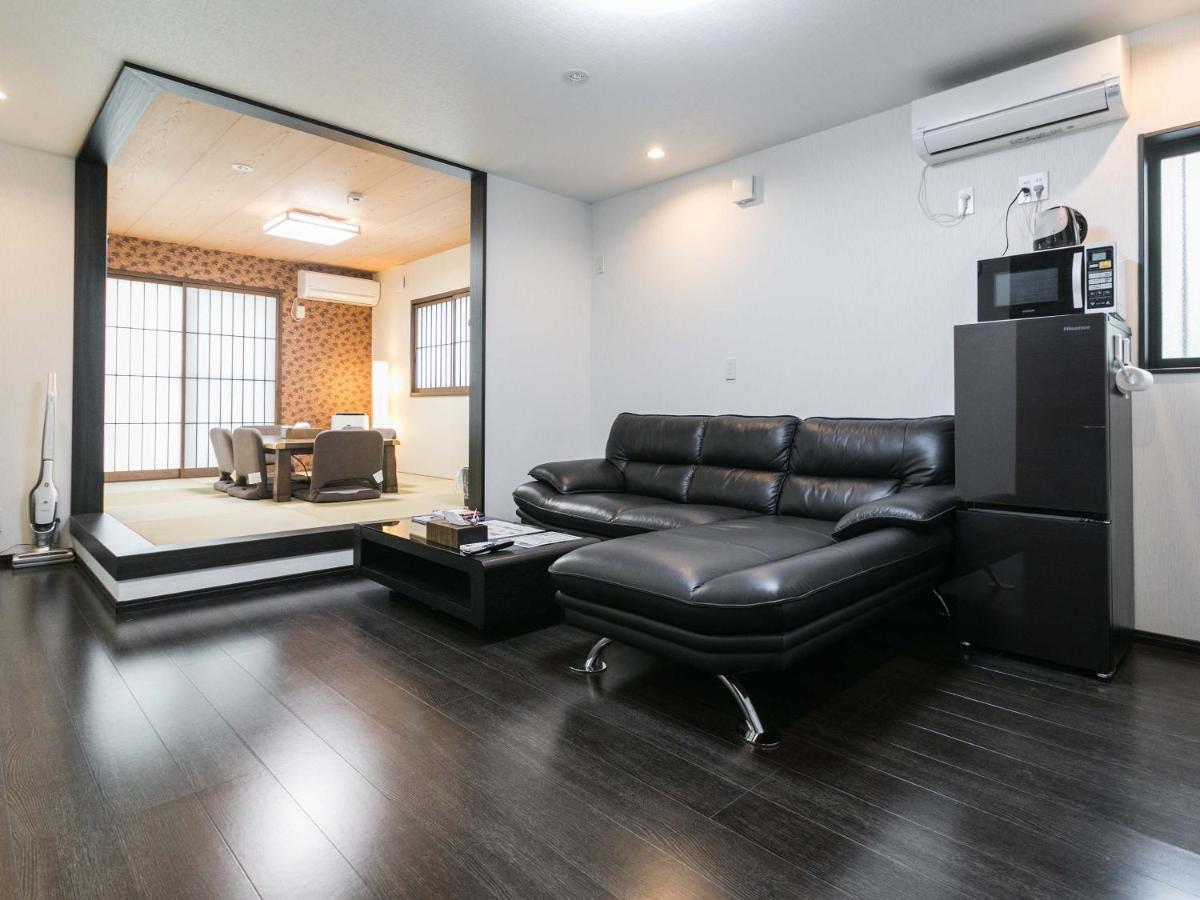 Holiday home Kyo No Yado Botan Kyoto
