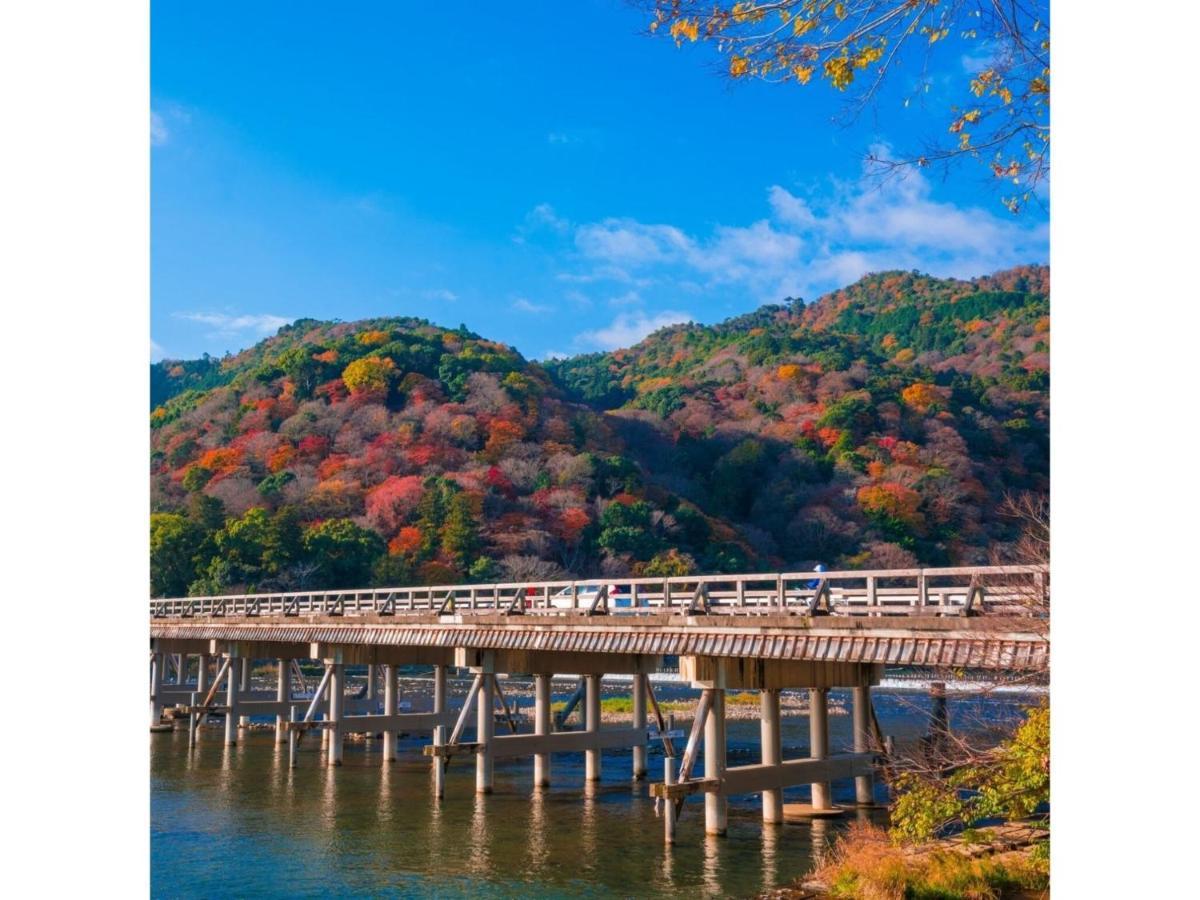 Eminence - Vacation 01909v * Kyoto
