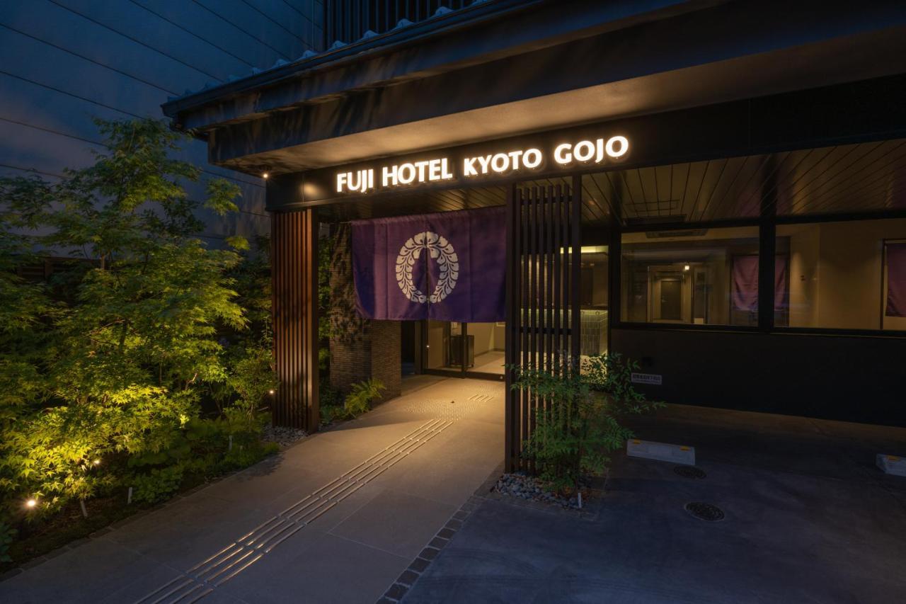 Hotel Fuji Gojo *