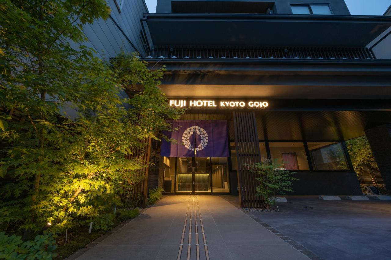 Fuji Gojo Hotel *