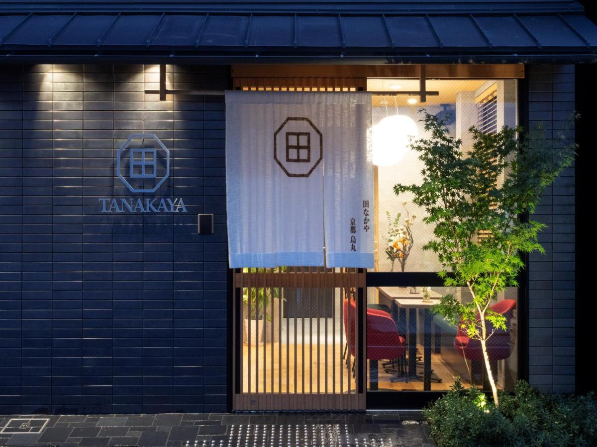 Hotel Tanakaya Karasuma 3*