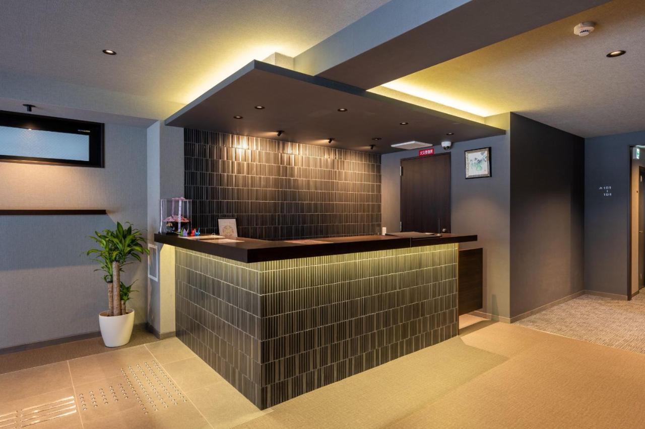 Hotel Fuji Gojo Kyoto