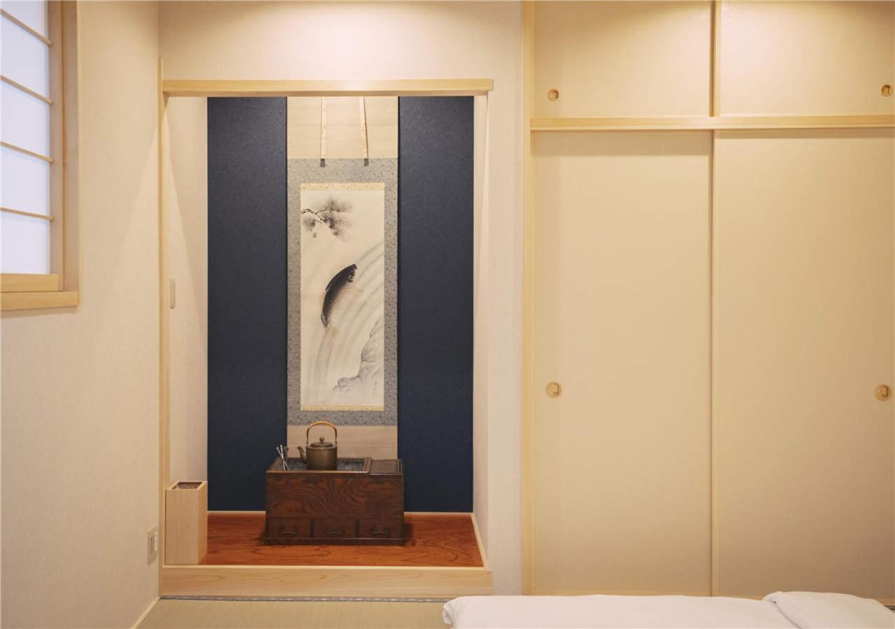 谷町君・星屋・城下の宿