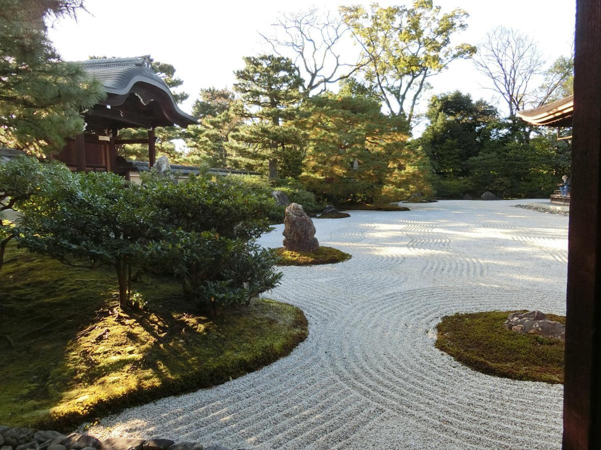 Kamozen Machiya Holiday home