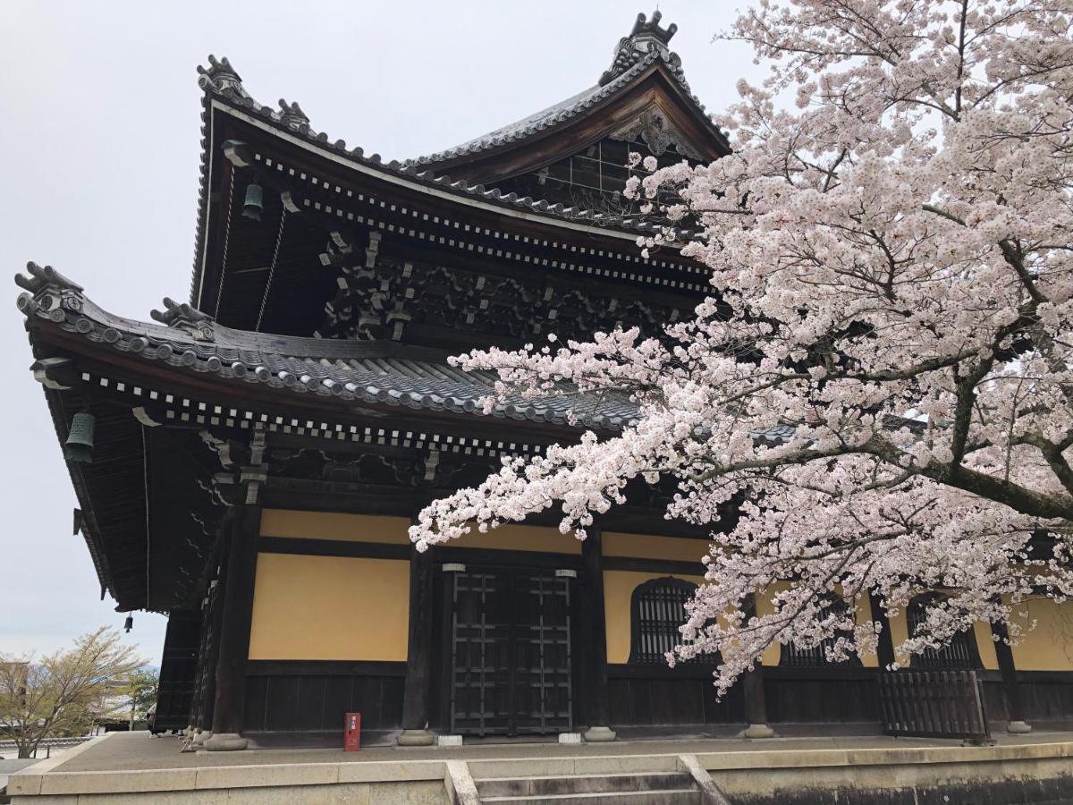 Holiday home Kamozen Machiya Kyoto